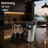 Миксер ручной Rainberg RB-2214 600 Вт с комплектом венчиков