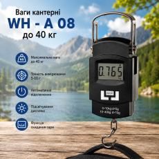 Цифровий ручний кантер WH-A08 для зважування до 40 кг