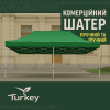 Розсувний Намет 3х6 Посилений білий каркас