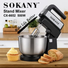 Миксер стационарный Sokany CX-6652 с чашей 3,5 л из нержавеющей стали, 5 скоростей, 2 насадки.