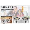 Двухконфорочная Газовая настольная плита Sokany SK-07022 баллоный газ