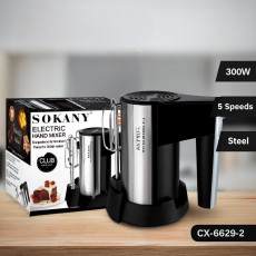 Електричний ручний міксер Sokany CX-6629-2 300Вт, 5 швидкостей, сталевий корпус + насадки