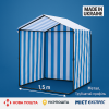 Торговая палатка 1,5×1,5 м с тентом и трубчатым каркасом.