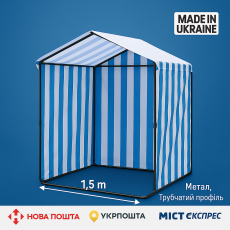 Торговая палатка 1,5×1,5 м с тентом и трубчатым каркасом.