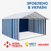 Торговая палатка 4×2м с тентом и трубчатым каркасом.