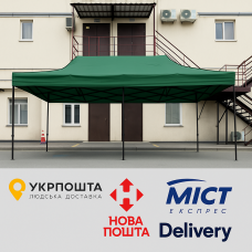 Розсувний Намет 3х6 Зелений 26 кг-Поліестер