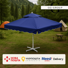 Прямокутна парасолька Monsen LS  2.5×2.5 м з УФ-захистом, вітровим клапаном і регулюванням висоти