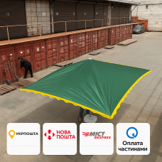 Торговый зонт 3×4 м Польша | Алюминиевый каркас POLMARK.