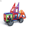 Магнитный конструктор 68 деталей транспорт Magnit/Magical/LIMO TOY