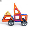 Магнитный конструктор 68 деталей транспорт Magnit/Magical/LIMO TOY