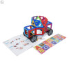 Конструктор LT3002 магнитный, транспорт, 58 деталей Magnit/Magical/LIMO TOY