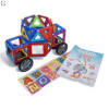 Конструктор LT3002 магнитный, транспорт, 58 деталей Magnit/Magical/LIMO TOY