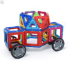 Магнитный конструктор Magnit/Magical/LIMO TOY 88 деталей