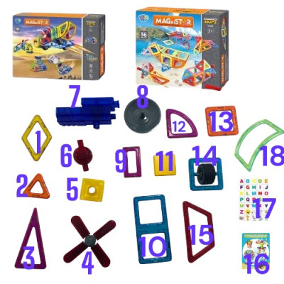 Магнитный конструктор 132 деталей Magnit/Magical/LIMO TOY №4