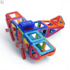 Магнитный конструктор 132 деталей Magnit/Magical/LIMO TOY