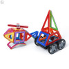 Магнитный конструктор на 36 деталей только магнитные Magnit/Magical/LIMO TOY