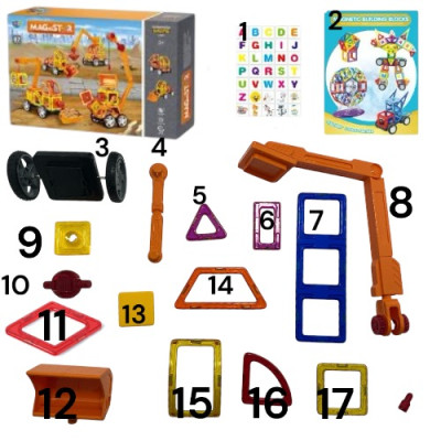 Магнитный конструктор 87 деталей стройтехника Magnit/Magical/LIMO TOY №4
