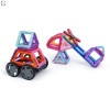 Магнитный конструктор Magnit/Magical/LIMO TOY 66 деталей