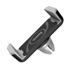 Крепление для телефона mobile holder Hoco CPH01