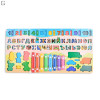 Дерев'яний розвиваючий центр TREE TOYS MD1695-RU: ксилофон, сортери, рибальство, 10 рибок