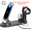 Беспроводное зарядное устройство 5 в 1 подставка для iPhone 15, 14, 13, 12, 11 X, Apple Watch Airpods