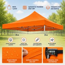 Крыша для раздвижного шатра-гармошки 3×3 м, ПВХ 400D, 150 г/м², белая