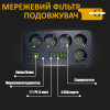 Сетевой фильтр Удлинитель с USB / Переноска-розетка 2500Вт, 3м, HG-2505