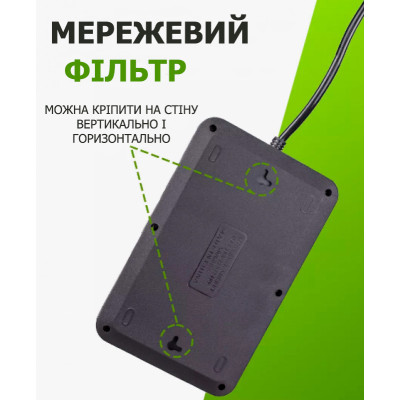 Сетевой фильтр Удлинитель с USB / Переноска-розетка, 3м, HG-2528 №3