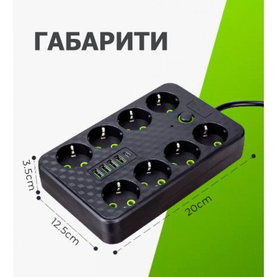 Сетевой фильтр Удлинитель с USB / Переноска-розетка, 3м, HG-2528 №2