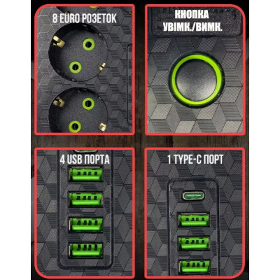 Сетевой фильтр Удлинитель с USB / Переноска-розетка, 3м, HG-2528 №1