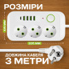 Мережевий фільтр Подовжувач з USB (3×220В+4×USB+1×Type-C), QL-1074U, Білий 3m