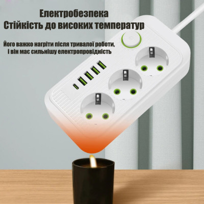 Сетевой фильтр Удлинитель с USB (3×220В+4×USB+1×Type-C), QL-1074U, Черный 3m №1
