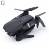 Квадрокоптер на радиоуправлении с камерой RC E88 Black