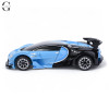 Машинка трансформер Bugatti на радиоуправлении RD-6003