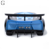 Машинка трансформер Bugatti на радиоуправлении RD-6003