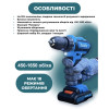 Шурупокрут Makita з двома акумуляторами 24V + Браслет в подарунок 