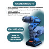 Шурупокрут Makita з двома акумуляторами 21V + Браслет в подарунок 