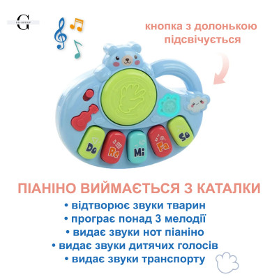 Развивающая каталка-ходунки толокар 3 в 1 с музыкальной панелью, доской для рисования и бизибордом 368-16A-16B-16C №2