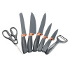 Набор кухонных ножей TS Kitchen HP27476 7 предметов, нержавеющая сталь.