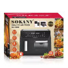 Двухкамерная аэрофритюрница Sokany SK-10060, 2400 Вт, 4+8,5 л, сенсорное управление