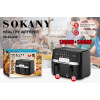 Двухкамерная аэрофритюрница Sokany SK-ZG-8047, 3400 Вт, 5+5 л, сенсорное управление