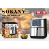 Аэрогриль-фритюрница SOKANY SK-ZG-8048 7 л, 1700 Вт, до 200°C, защита от перегрева