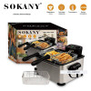 Фритюрница электрическая 5 л 2100 Вт профессиональная фритюрница SOKANY