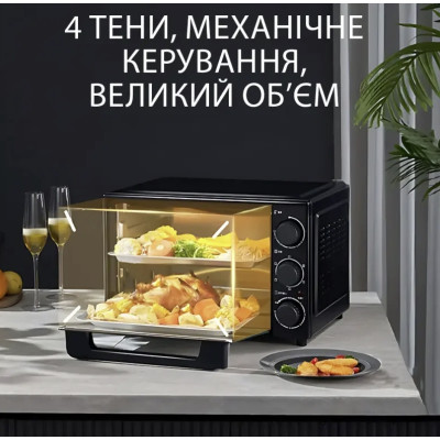 Електрична духовка Hoffmans HM-751 45 л 2000W з таймером та 4 ТІНами №0