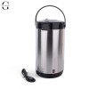 Термопот электрический GRANT GR 7591 5.8 л