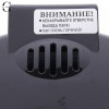 Термопот электрический RAF R.7905 6.8 л