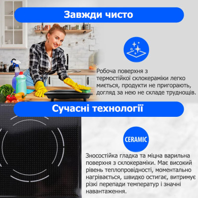 Настільна індукційна плита BITEK BT-8017, 2000 Вт, 8 режимів, склокерамічна поверхня №4