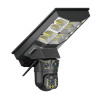 Камера видеонаблюдения PTZ уличная WiFi+LED лампа+солнечная панель (SPM-XA01/T19-4G)