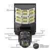 Камера видеонаблюдения PTZ уличная WiFi+LED лампа+солнечная панель (SPM-XA01/T19-4G)