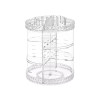 Акриловый органайзер для косметики 360 градусов (RD-9043)